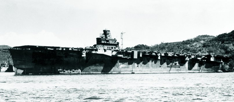 Дзуньё авианосец