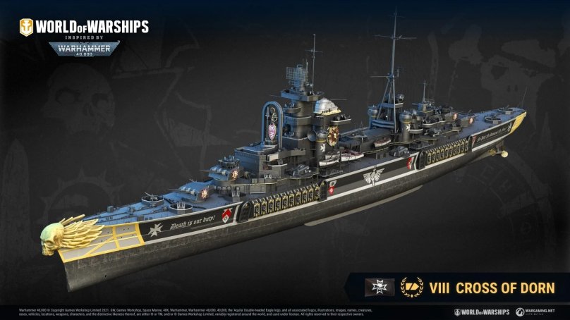 Варшипс линкор Бородино