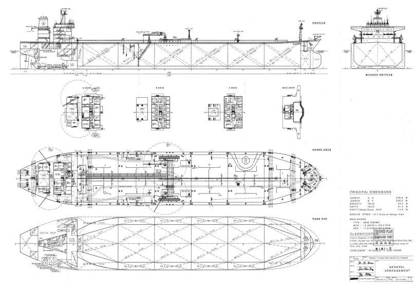 Нефтеналивное судно чертеж