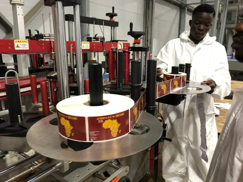 Сотрудники винзавода