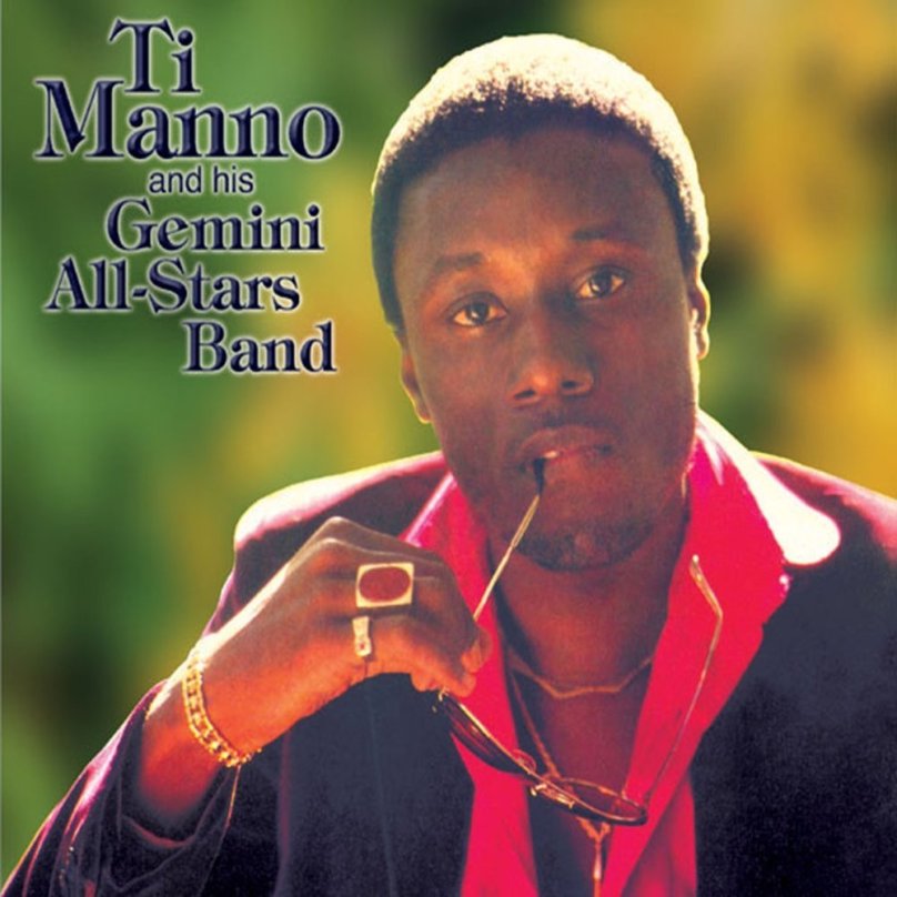 Wind sida песня