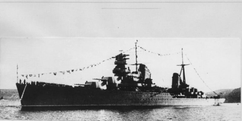 Крейсер Молотов повреждения