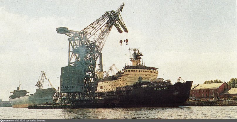 Атомный ледокол Сибирь 1977