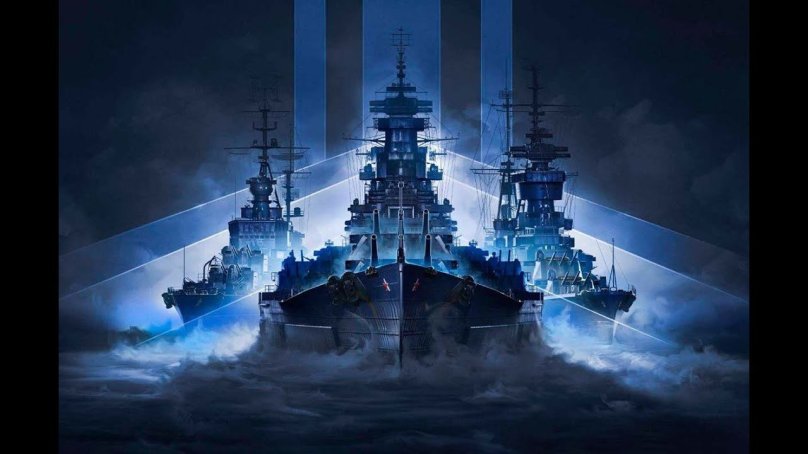 Мир кораблей