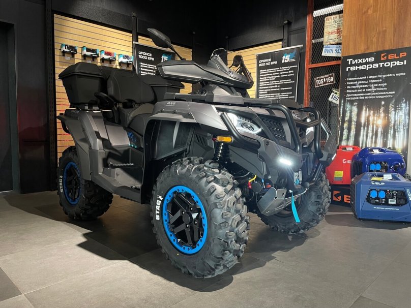 Квадроцикл CFORCE 1000 Overland eps