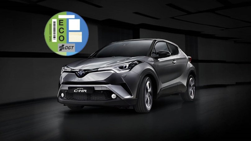 Фрейм Тойота