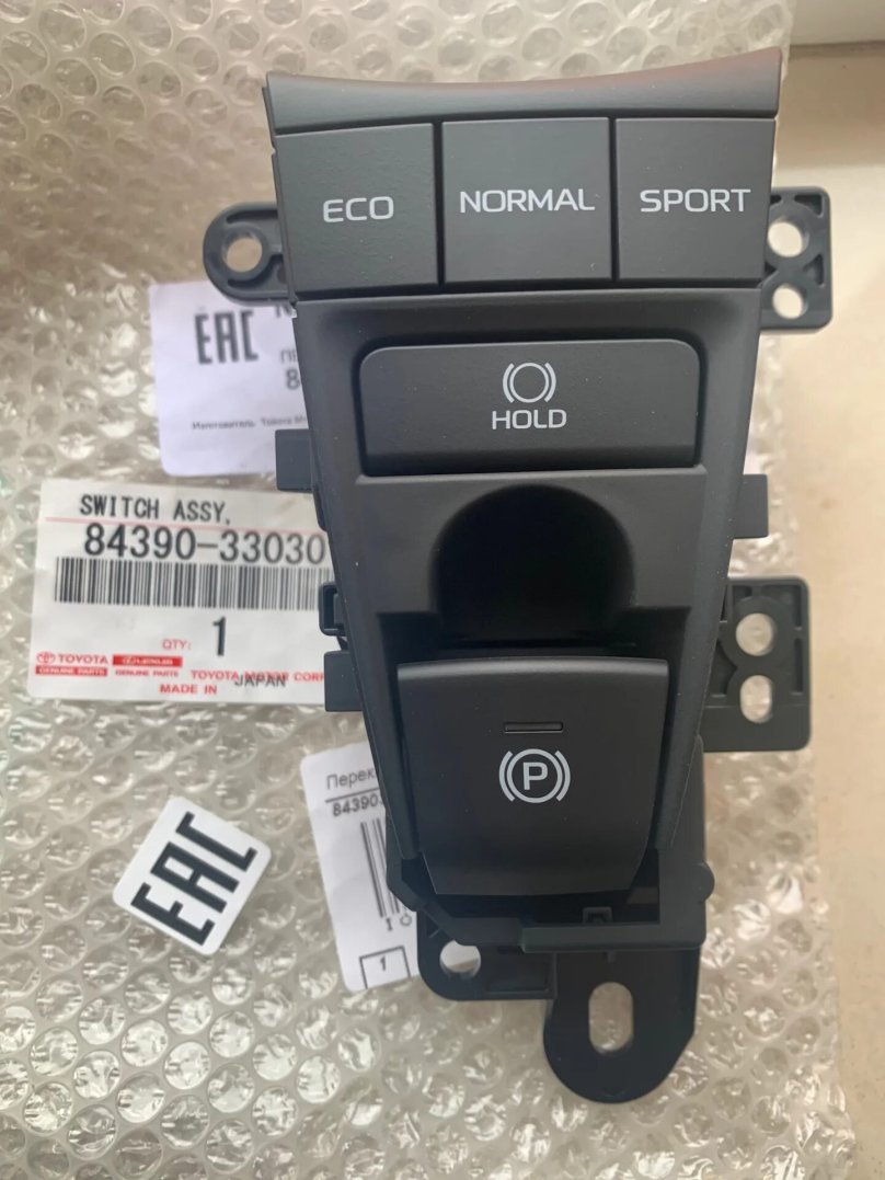 Кнопки Тойота Камри 70