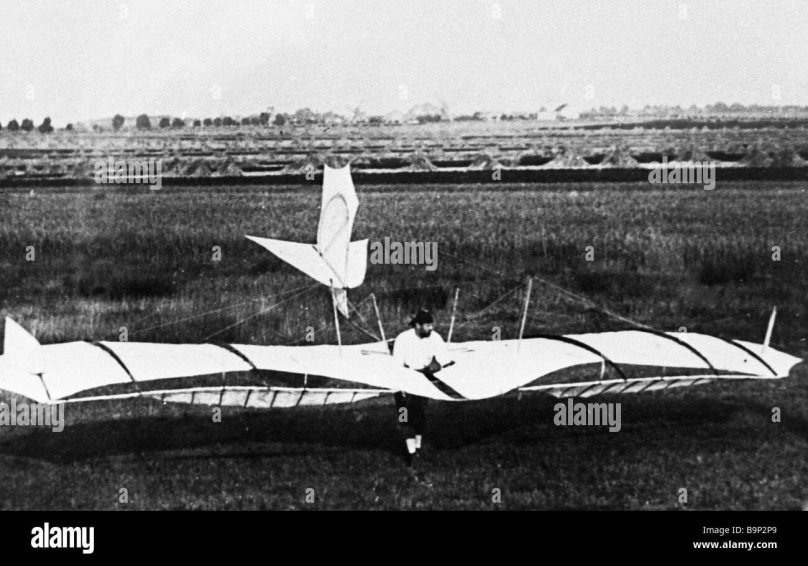 Лилиенталь Германия