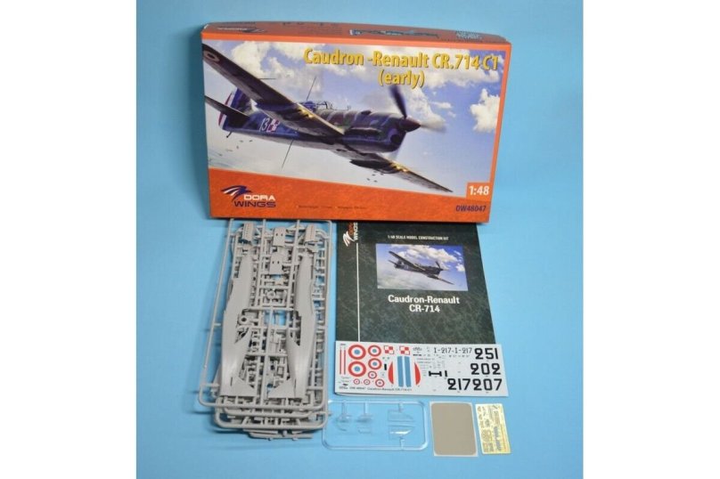 Масштабная модель вертолет ка 26 1 48