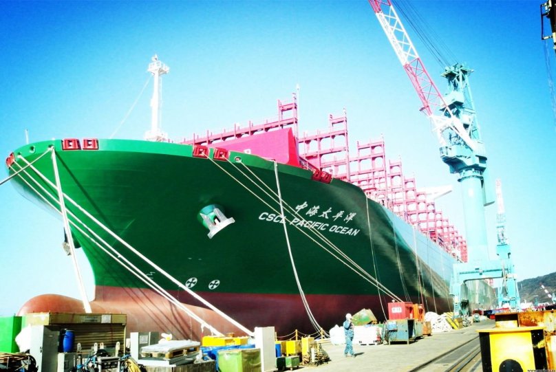Hyundai Heavy industries Container ship