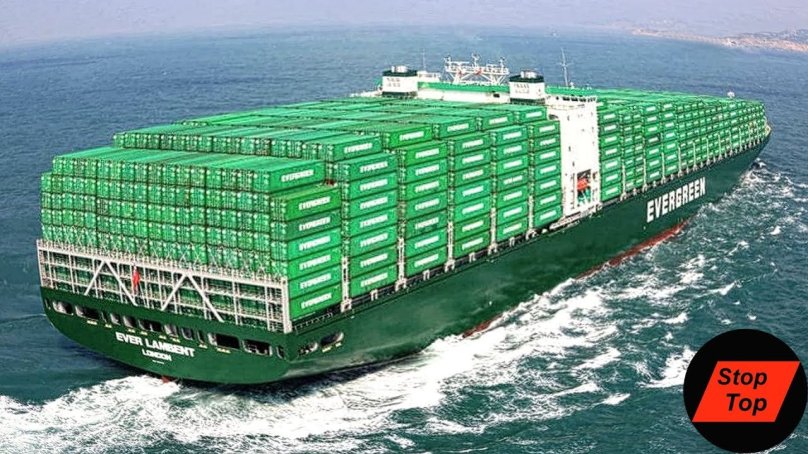 Эвергрин контейнеровоз