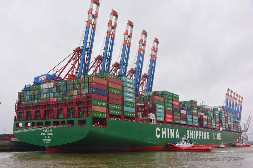 CSCL Pusan