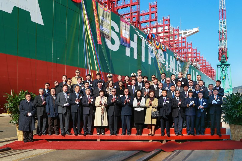 Hyundai Heavy industries строительство контейнеровоза