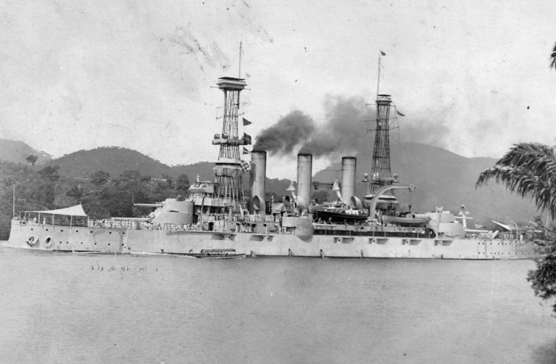 Остров линкор