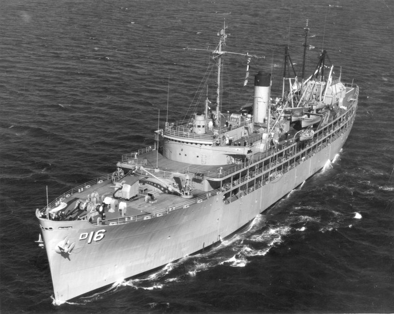 Кавачи корабль