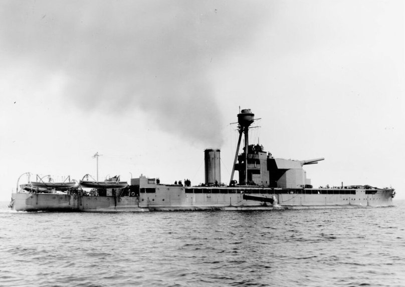 Монитор HMS Erebus