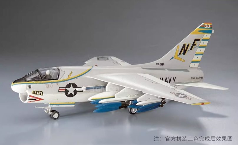 A7e Corsair 2 Hasegawa 1/72