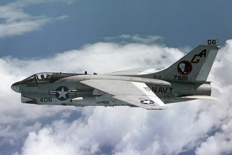A-7 Corsair II