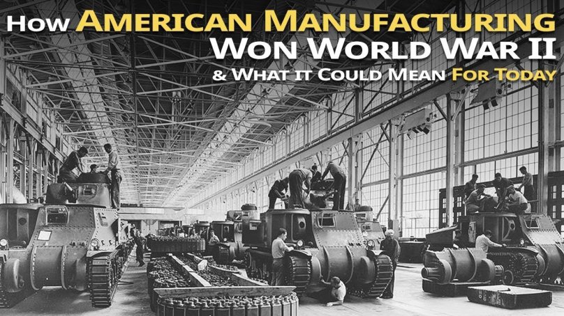 Военные заводы Германии второй мировой войны