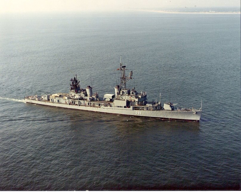 Эсминец «Чуррука»