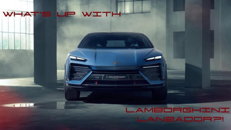 Концепт кар Ламборджини