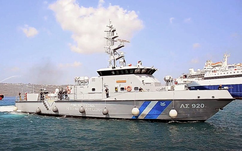 Guard Vessel
