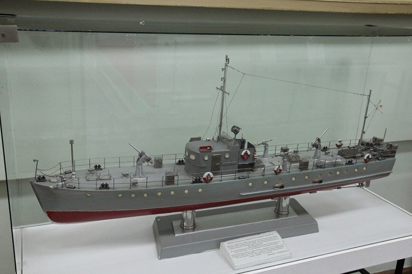 МО-4 морской охотник