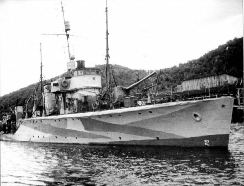 СКР-29 бриллиант Советский пограничный сторожевой корабль