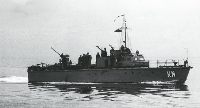 Морской охотник од-200