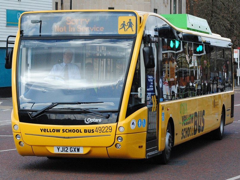 Одноэтажный автобус