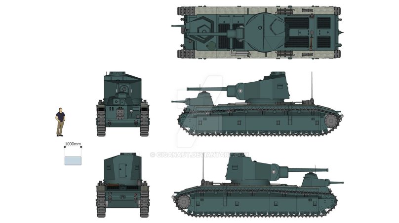 ARL 44 чертежи