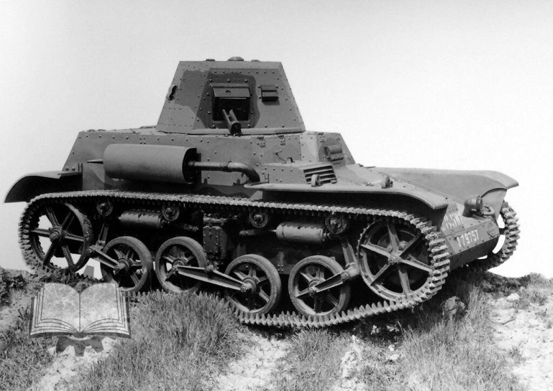 Патрульный танк