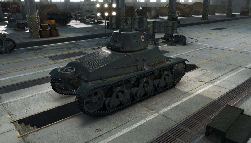 Французская САУ ARL v39