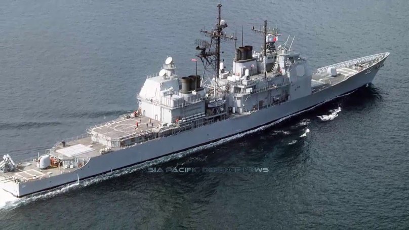 USS Bunker Hill CG-52