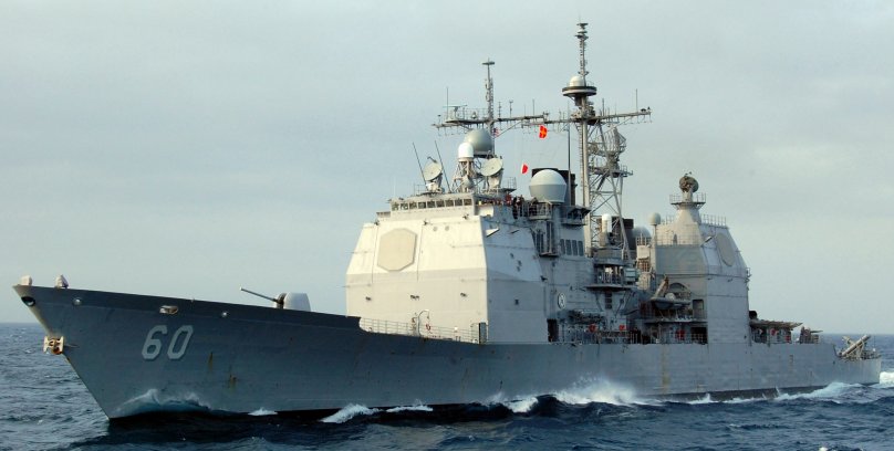 Корабль Тикондерога