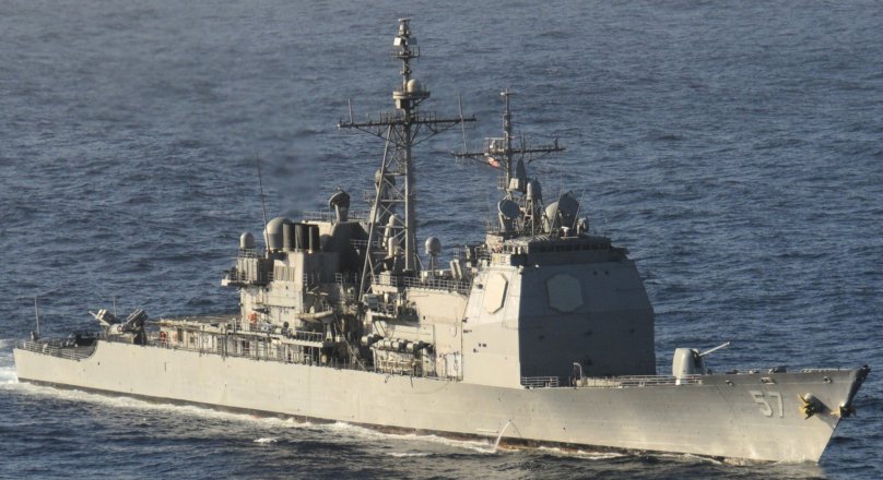 Модель крейсера уро Банкер Хилл