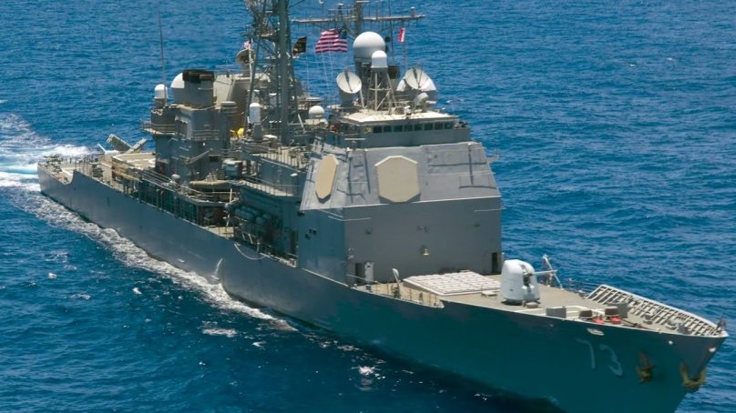 2009 USS Port Royal grounding