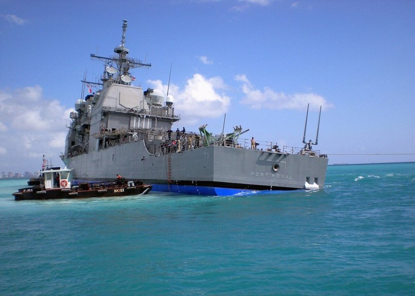 USS Port Royal (CG-73)