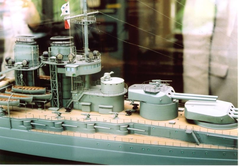 Линкор Кениг