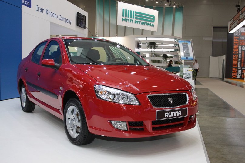 Иран Хондро