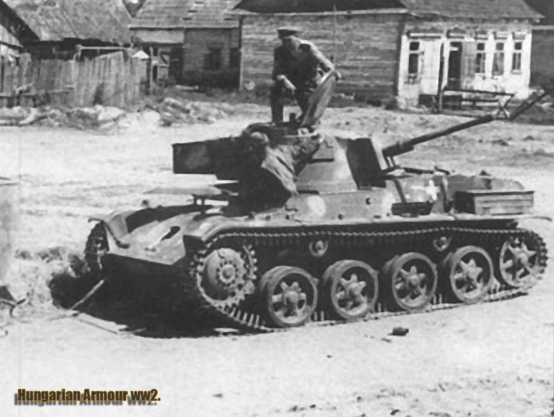 Венгерская техника во второй мировой