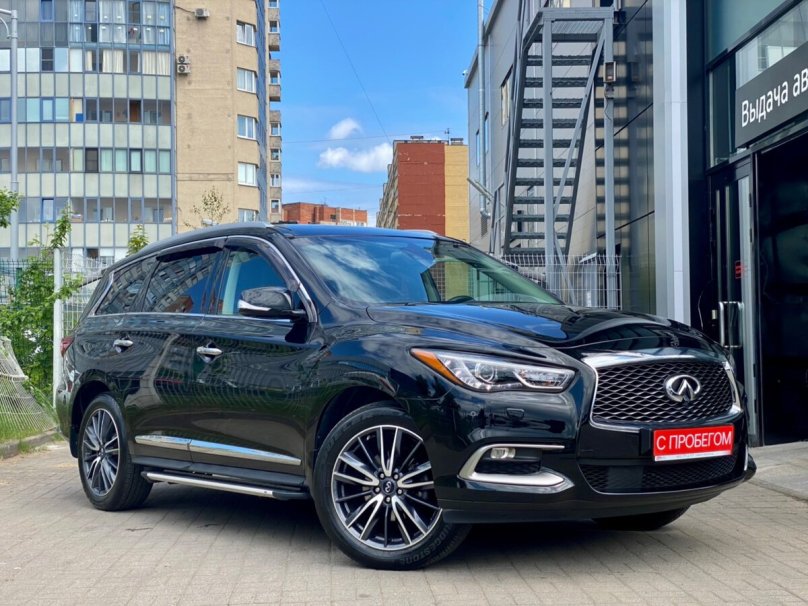 Infiniti QX 2017