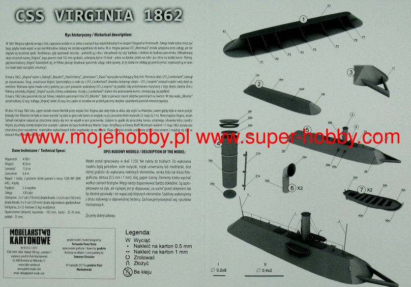 USS Monitor чертежи