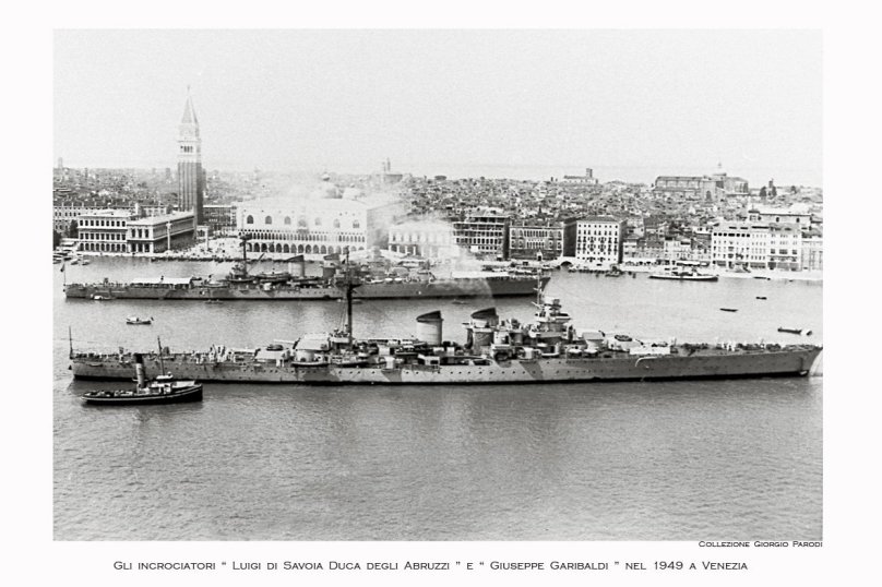 Крейсер Венеция