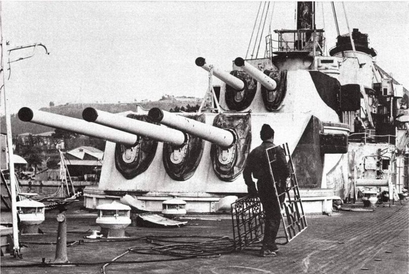 БПК 61 красный Крым