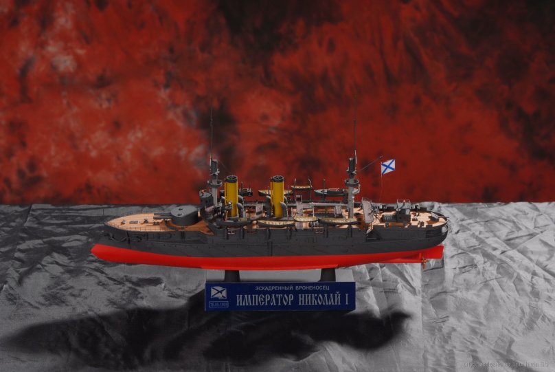 Судно Император 1913