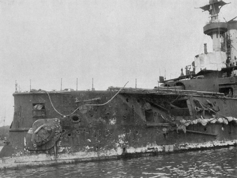 Эскадренный броненосец Слава