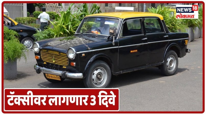 LTI автомобиль