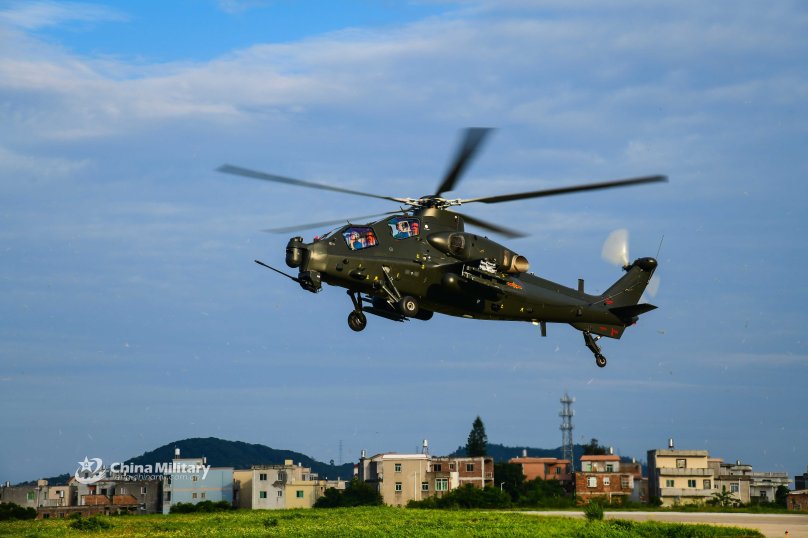 WZ-10 Attack Helicopter