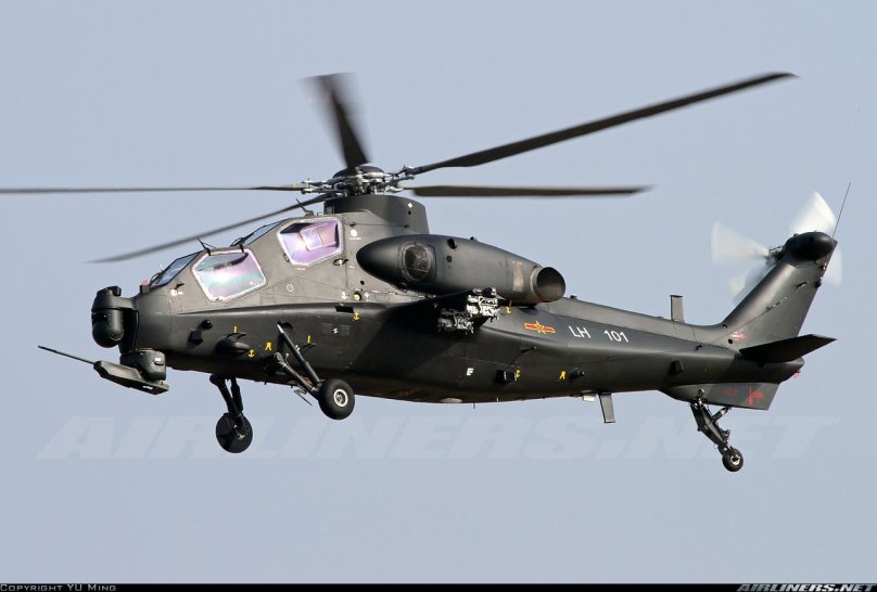 Z 11 вертолет